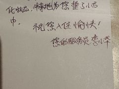 -武汉马哥孛罗酒店