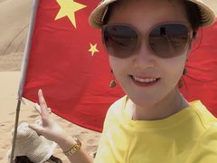 -亿利库布其七星湖沙漠生态旅游区