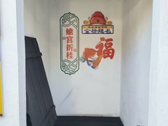 -桂林独秀峰王城景区
