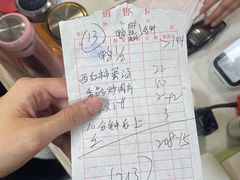 -聂记粤菜馆(鼓西路店)