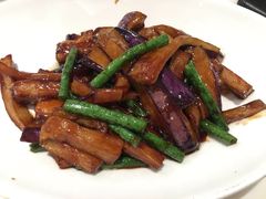 酱烧农家茄子豆角-太兴餐厅(东方广场分店)