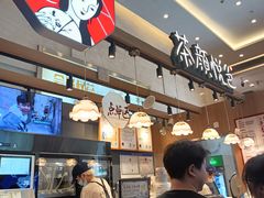 -茶颜悦色(重庆英利大融城LG层店)