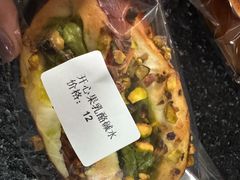 -雀食面包店(钟楼店)