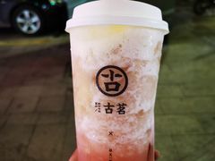 -古茗(义蓬购物中心店)