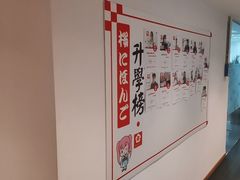 -樱花国际日语(徐家汇中心)