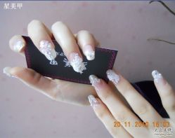 香槟色新娘甲-星美甲