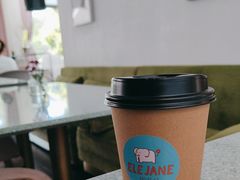 -简象咖啡CAFE ELE JANE(满陇桂雨店)