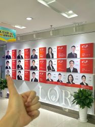 -青岛诺德医学美容医院