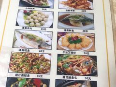 -黎记大排档(慈云路店)