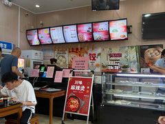 -庆丰包子铺(天通苑店)