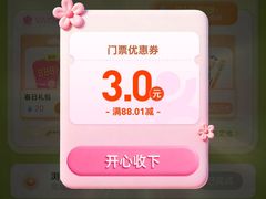 -肯德基(芳和店)