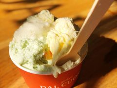 -Dal Cuore 达可芮冰淇淋(陕西北路店)