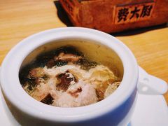 -费大厨辣椒炒肉(新城吾悦广场店)