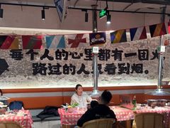 -生火火·小炉子炭烤(金楠天街总店)