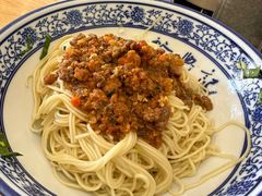 秃黄油-裕兴记·三虾面(西北街总店)