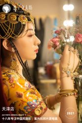 -盘子女人坊古装写真摄影(天津总店)