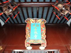 -松江清真寺