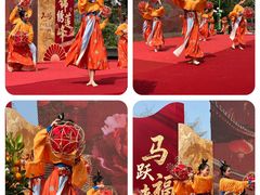 -广州莲花山旅游区