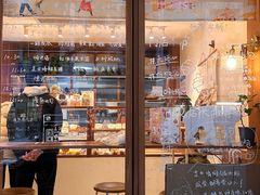 -慢熟面包店bud bread(孩儿巷店)