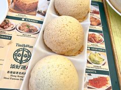 -添好运点心专门店(百老汇店)