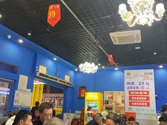 大堂-大师兄酱骨火锅