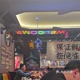 夜宵烧烤探店记