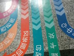 -首都医科大学附属北京友谊医院(西城院区)