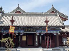 -开封府