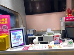 -小杨生煎(天之骄子店)