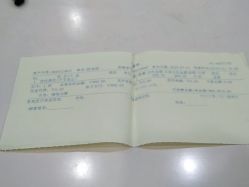 点击看大图 -重庆军美医疗美容医院