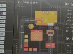 -广州周大福金融中心
