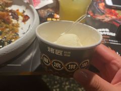 花椒冰淇淋-烤匠麻辣烤鱼(环球中心店)