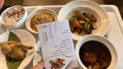 -蜜悦居月子中心(国金中心店)