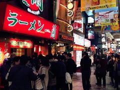 -一兰拉面(梅田阪急东通店)