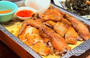 Wushan Roast Chicken