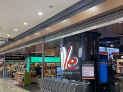 -Olé精品超市(重庆观音桥店)