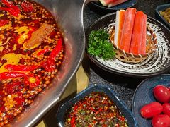 -湊湊火锅·茶憩(南京东路悦荟店)