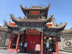 -高庙保安寺