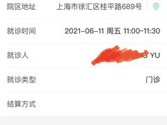 -BlueBubble蓝泡泡婴幼儿游泳会所(合川路店)