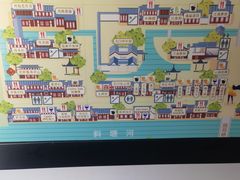 -甘尼仕印度餐厅酒吧(斜塘老街店)