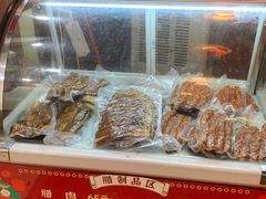 -岳记兴隆·青城腊排铜火锅(融创店)