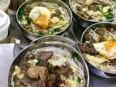 单碗加肉加鸡蛋-花溪王记牛肉粉(四季花溪商场店)