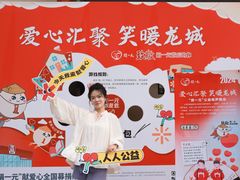 -太原茂业天地购物中心