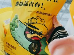 -周黑鸭(天河机场店)