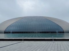 -国家大剧院