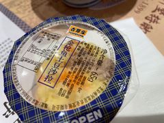 -吉野家(黑牛城道店)