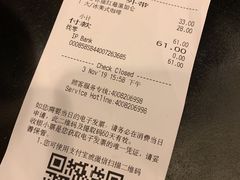 -星巴克臻选(深圳皇庭广场分店)