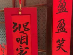 -西贝(六里桥旗舰店)