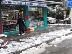 -明瓦廊小区
