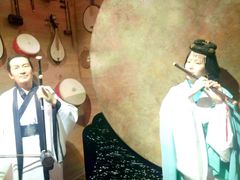 -御池园(顾村公园店)